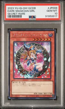 2023 YU-GI-OH! JPN QCDB-QUARTER CENTURY DUELIST BOX DARK MAGICIAN GIRL PSA 10 - Image 1