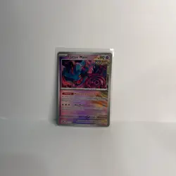 🔥Pokemon Prismatic Evolutions Flutter Mane Masterball Reverse Holo Card 043/131 - Image 1