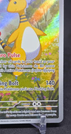 Pokemon Ampharos 090/086 Illustration Rare Chaos Rising Near Mint NM - Image 3