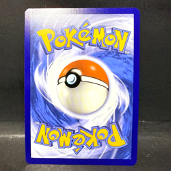2025 POKEMON SVP TEAM ROCKET'S WOBUFFET 203 PROMO ILLUSTRATION RARE - Image 2