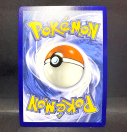 2025 POKEMON MEGA EVOLUTION SPIRITOMB 148/132 ILLUSTRATION RARE - Image 2