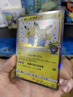 Comedian Pikachu 407/SM-P Promo Holo Pokemon Center Osaka Japanese Card US Ship - Image 4