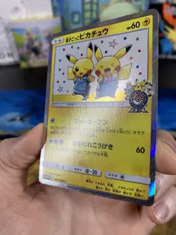 Comedian Pikachu 407/SM-P Promo Holo Pokemon Center Osaka Japanese Card US Ship - Image 5