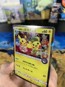 Tea Party Pikachu 325/SM-P Pokemon Center Kyoto Promo Cards 2019 - US Seller - Image 3