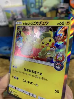 Tea Party Pikachu 325/SM-P Pokemon Center Kyoto Promo Cards 2019 - US Seller - Image 5