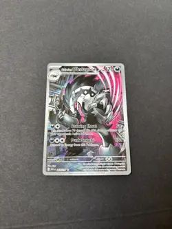 Pokemon Galarian Obstagoon 245/217 Illustration Rare Ascended Heroes - Image 1