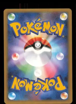 Beldum 068/100 Non Holo Common Beat of the Frontier Pokemon Japanese LP - Image 2