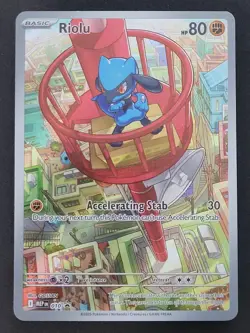 Riolu 010 Illustration Rare Black Star Promo Pokemon TCG - Image 1
