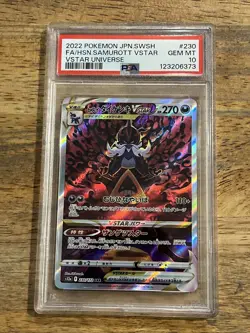 GRADED PSA 10 2022 Pokemon JPN.SWSH FA/HSN.Samurott VStar VStar Universe #230 - Image 1