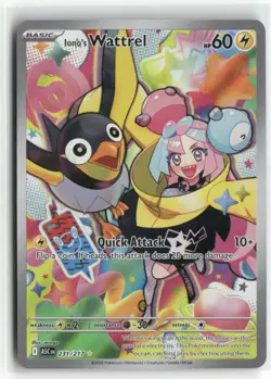 IONO'S WATTREL 231/217 ILLUSTRATION RARE ASCENDED HEROES POKEMON HOLO NEAR MINT - Image 1