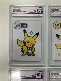 Pokemon Taruka-Pikachu Card Japanese, 1ST/2ND/3RD/4TH Place-Graded 10 G-Mint - Image 2
