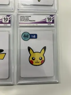 Pokemon Taruka-Pikachu Card Japanese, 1ST/2ND/3RD/4TH Place-Graded 10 G-Mint - Image 5