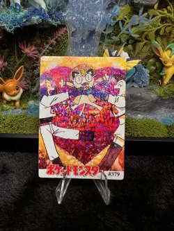 Pokemon Pocket Monsters Vintage Vending Prism Sticker Card #379 Team Rocket - Image 1