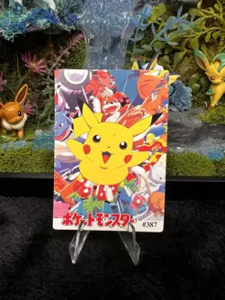 Pokemon Pocket Monsters Vintage Vending Prism Sticker Card #379 Team Rocket - Image 2