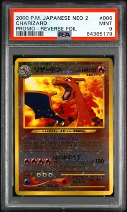 2000 POKEMON JAPANESE NEO 2 PROMO REVERSE FOIL #006 CHARIZARD PSA 9 - Image 1