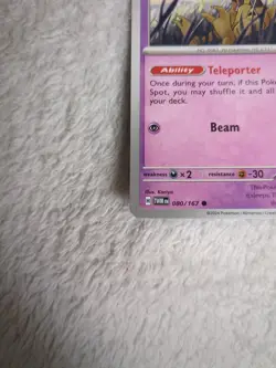 080/167 ABRA | COMMON | TWILIGHT MASQUERADE POKEMON CARD - Image 4