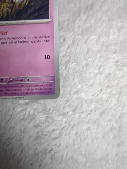 080/167 ABRA | COMMON | TWILIGHT MASQUERADE POKEMON CARD - Image 5
