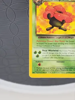 Dark Vileplume Pokemon Trading Card Team Rocket Set #30/82 Excellent Condition - Image 5