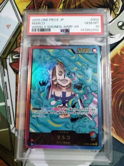 Marco OP08-002 Leader Parallel Gold Text PSA 10 One Piece Card Used - Image 1