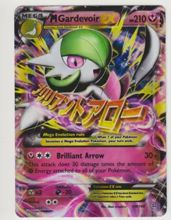 2015 Pokemon MEGA M Gardevoir EX 106/160 Holo Ultra Rare Lightly Played Card - Image 1