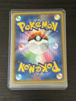 Pokemon Hoopa 155/XY-P Movie Promo Holo Japanese Card 2015 NM - Image 2