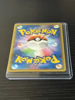 Pokemon Hoopa 155/XY-P Movie Promo Holo Japanese Card 2015 NM - Image 5