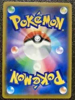 Pokemon Card Game Charizard VSTAR HR 118/100 Star Birth s9 HOLO Japanese MINT - Image 2
