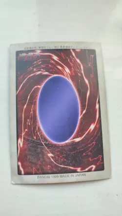 Crawling Dragon No.67 Yu-Gi-Oh Card BANDAI Japanese - Image 2