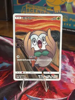 Rowlet 290/SM-P MUNCH The Scream 2018 Pokemon Cards Promo Japanese 828 - Image 1