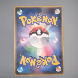 Pokemon Card Latias & Latios 002/J Jumbo Moive Promo 2002 EX-VG Japanese JB211 - Image 2