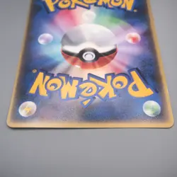 Pokemon Card Latias & Latios 002/J Jumbo Moive Promo 2002 EX-VG Japanese JB211 - Image 5