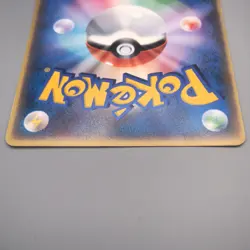 Pokemon Card Latias & Latios 002/J Jumbo Moive Promo 2002 VG Japanese JB182 - Image 5