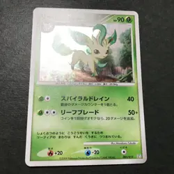 Leafeon 002/012 Regigigas Majestic Dawn PtR 2009 Holo Japanese Pokemon Card EX++ - Image 5