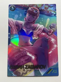 SARAH ZABIAROV PR-228 Gundam Arsenal Base Card Zeta - Image 1