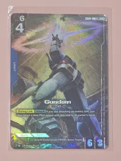 Gundam TCG - [GD04-001 LR+] Phantom Aria - Gundam (LR+) Holofoil - Image 1