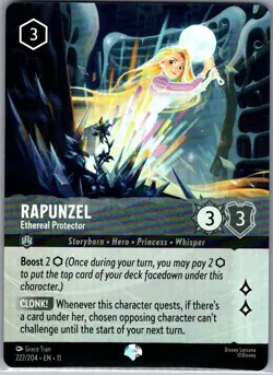 Rapunzel - Ethereal Protector (Epic) 222/204 Foil Winterspell - Lorcana - NM - Image 1