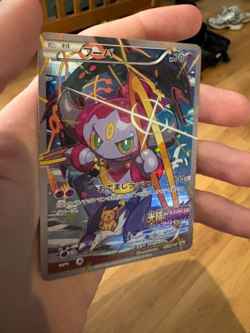 Pokemon TCG Hoopa 155/XY-P Movie Promo Japanese Holo Card - Image 4