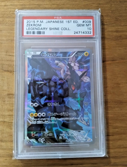 Pokemon Card Zekrom 1st Ed Japanese XY Cp2 Full Art Legendary shine PSA 10 - Image 1