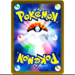 Okidogi AR 110/101 SV6 Mask of Change - Pokemon Card Japanese NM - Image 2