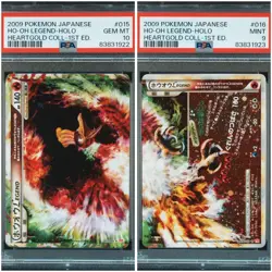 PSA 10 & 9 Pokemon Card Ho-Oh Legend 015 016/070 1st Ed Sequential Set Japanese - Image 1