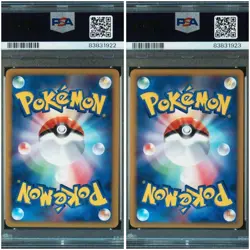 PSA 10 & 9 Pokemon Card Ho-Oh Legend 015 016/070 1st Ed Sequential Set Japanese - Image 2