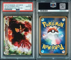 PSA 10 & 9 Pokemon Card Ho-Oh Legend 015 016/070 1st Ed Sequential Set Japanese - Image 3
