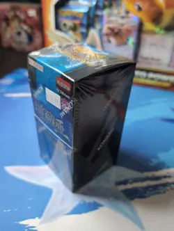 YuGiOh 25th Anniversary Rarity Collection II (2) Booster Box Sealed English - Image 2