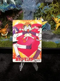 Pokemon Pocket Monsters Vintage Vending Prism Sticker Card #387 Pikachu Friends - Image 2
