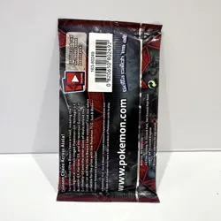 Sun & Moon Crimson Invasion Sealed Pokemon Card Booster Pack - Image 2