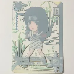 Kurenai Yuhi NR-TR-049 Naruto Kayou Trading Card Clear Transparent Tc3 - Image 2