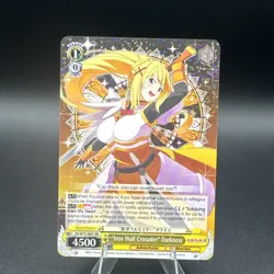 WeiB (Weiss) Schwarz Card Konosuba 2 Iron Wall Crusader Darkness RR - Image 1