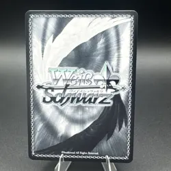 WeiB (Weiss) Schwarz Card Konosuba 2 Iron Wall Crusader Darkness RR - Image 2
