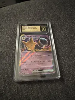 CGC Pristine 10 Alakazam ex 065/165 Sv2a: Pokemon Card 151 Holo JP Gold Label - Image 1