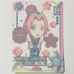 Sakura Haruno NR-TR-045 Naruto Kayou Trading Card Clear Transparent Tc3 - Image 2